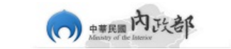 中華民國合作事業協會